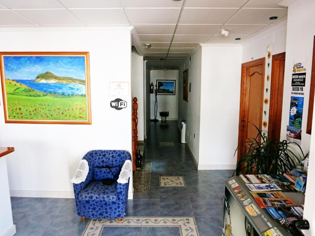 Hostal Brisamar سان خوسيه المظهر الخارجي الصورة